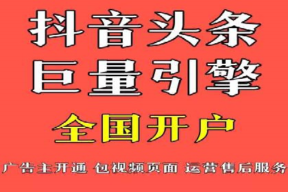 SEM推广案例：行业竞争分析